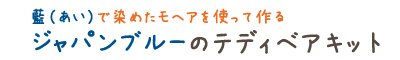 ߂̃wAō郂wALbg